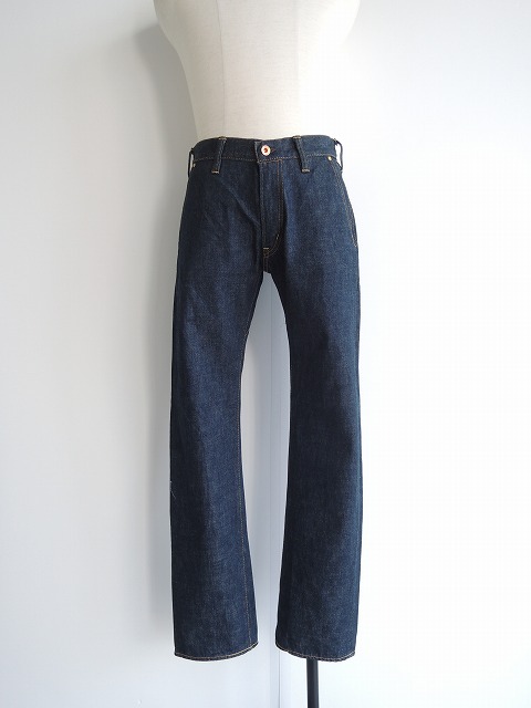 BRU NA BOINNE【ブルーナボイン】正規取り扱い店、通販可能 ON LINE 