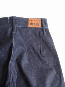 COMME des GARCONS JUNYA WATANABE MAN【コム デ ギャルソン