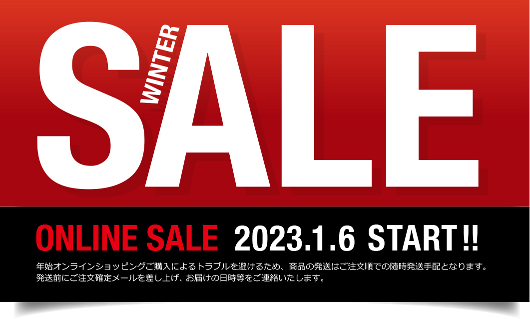 meagratia【メアグラーティア】正規取り扱い店、通販可能 ON LINE SHOP 