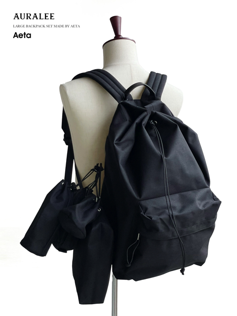 AURALEE / オーラリー】MESH SMALL BACKPACK MADE BY AETA