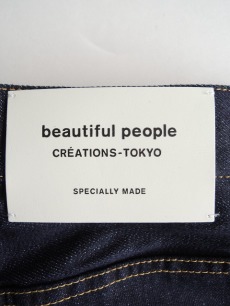 beautiful people【ビューティフルピープル】正規取り扱い店