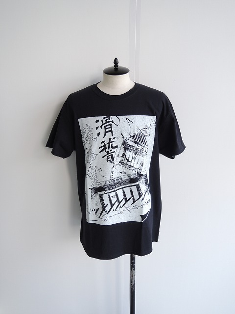 sasquatchfabrix【サスクワッチファブリックス】正規取り扱い店、通販