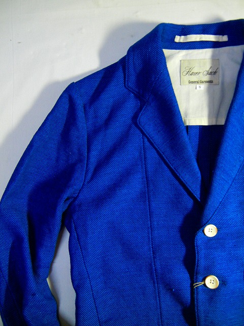 HAVERSACK【ハバーサック】正規取り扱い店、通販可能 ON LINE