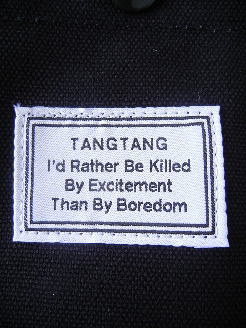 tang tangさま専用 lingtang9さま専用