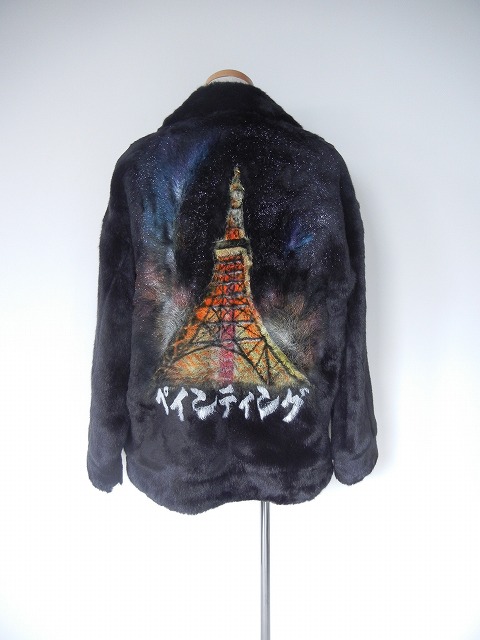 doublet【ダブレット】正規取り扱い店、通販可能 ON LINE SHOP - GEEK -