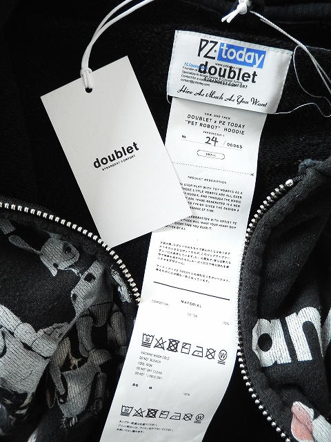 doublet【ダブレット】正規取り扱い店、通販可能 ON LINE SHOP