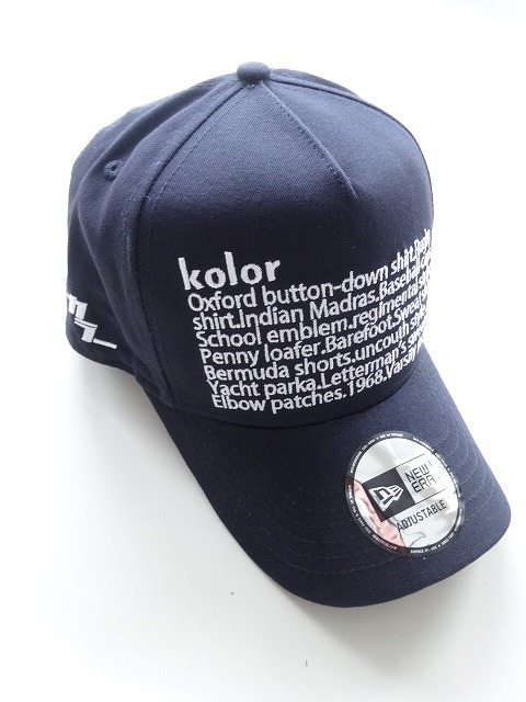 kolor【カラー】正規取り扱い店、通販可能 ON LINE SHOP - GEEK -