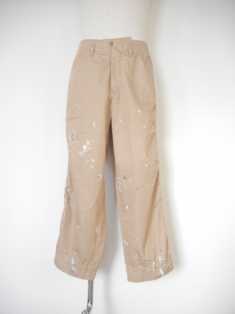 kolor【カラー】正規取り扱い店、通販可能 ON LINE SHOP - GEEK -