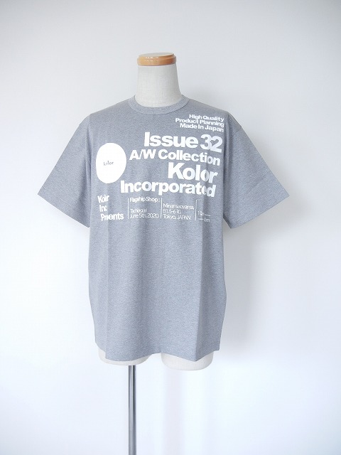 kolor 20WCM-N04304 ジャケット サイズ1