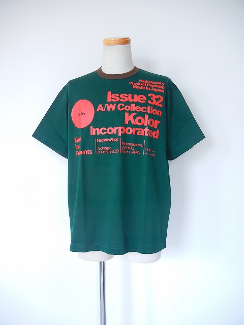 トップス kolor 20SCM-T05203 2 kolor (カラー) 20SS バイカラー オーバーサイズスウェット