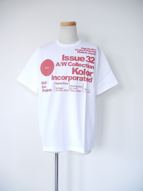 kolor【カラー】正規取り扱い店、通販可能 ON LINE SHOP - GEEK -