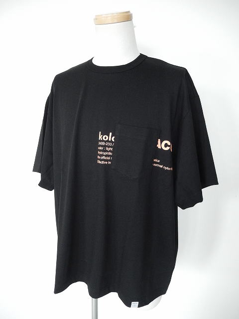 kolor【カラー】正規取り扱い店、通販可能 ON LINE SHOP - GEEK -