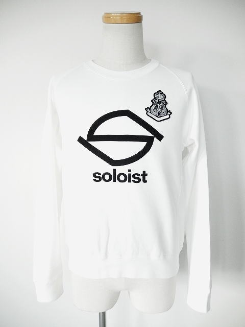 TAKAHIRO MIYASHITA the Soloist【タカヒロミヤシタ ソロイスト