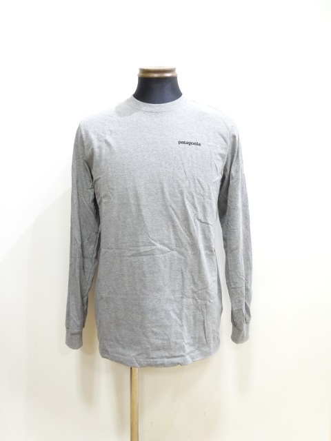 patagonia 39161