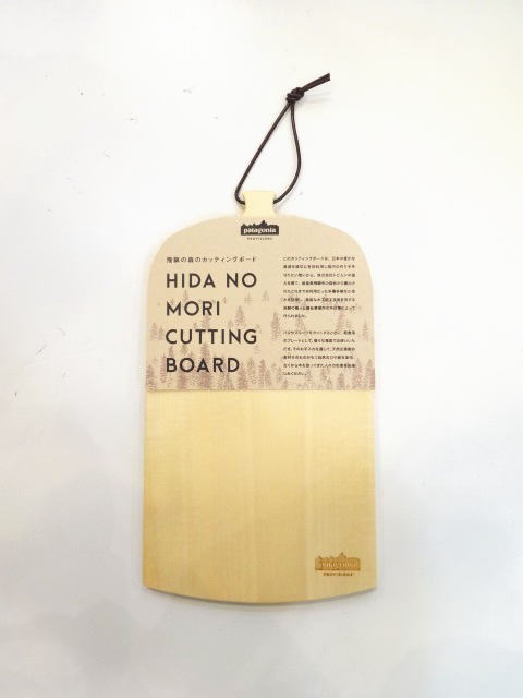 Patagonia【パタゴニア】正規取り扱い店、通販可能 ON LINE SHOP