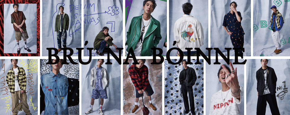 BRU NA BOINNE【ブルーナボイン】正規取り扱い店、通販可能 ON LINE 