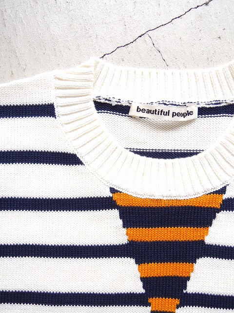 beautiful people【ビューティフルピープル】正規取り扱い店、通販可能