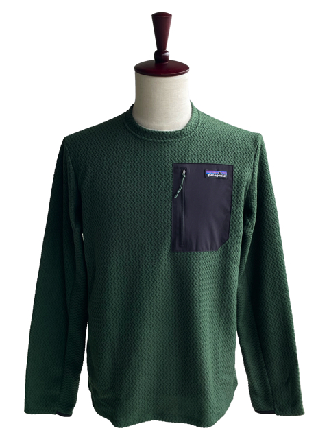 廃番　 パタゴニア カンティーン ・バイオレット patagonia【パタゴニア】正規取り扱い店、通販可能 ON LINE SHOP - CLARK -
